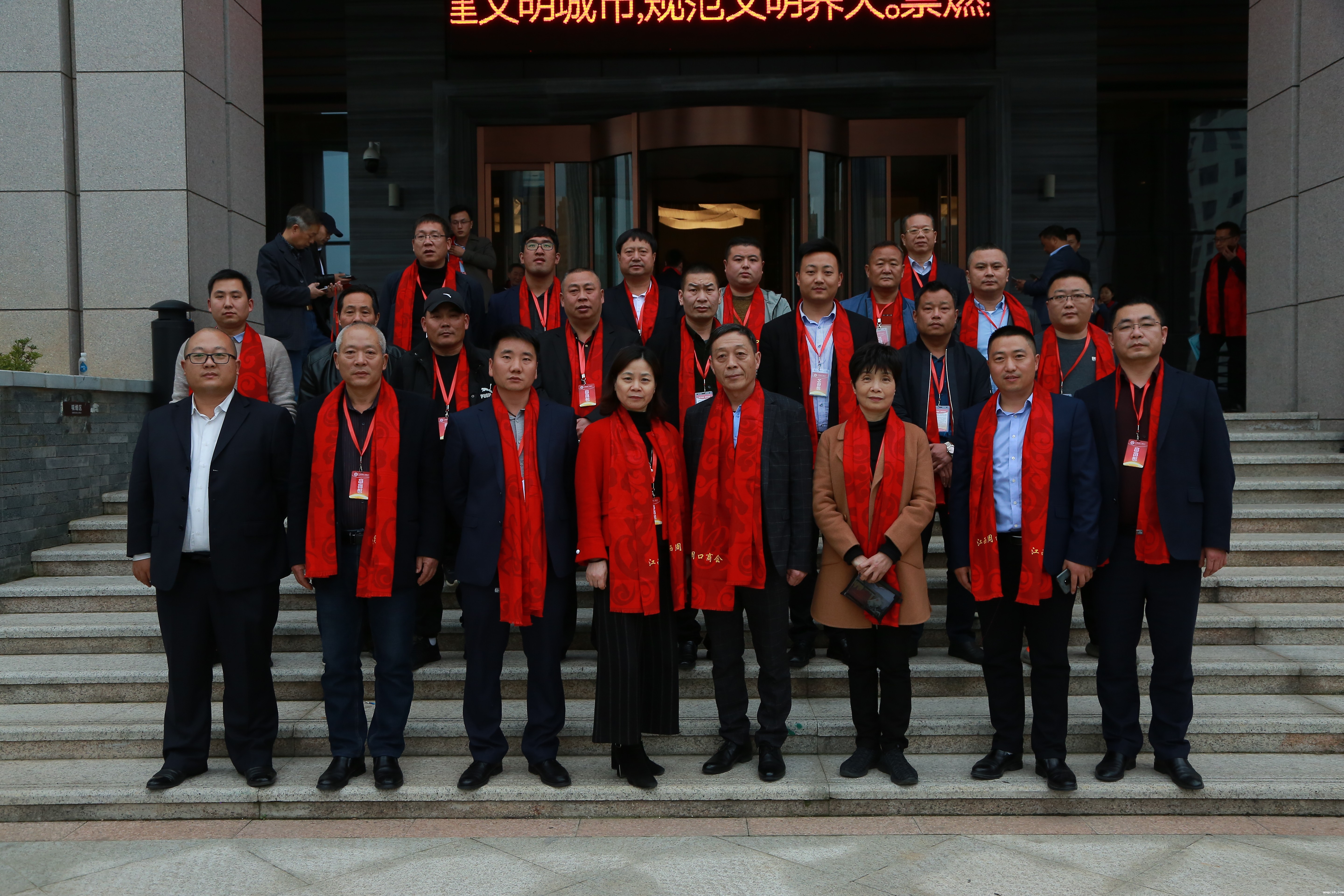 “天下周商，因商得会“优米任务APP成立壹周年——政企桥梁篇