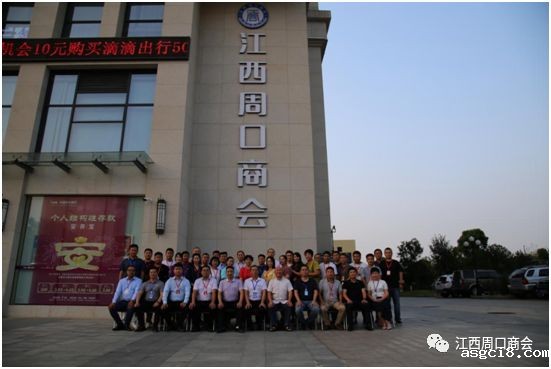 “由会而聚，由聚而兴“优米任务APP成立壹周年——会员服务篇