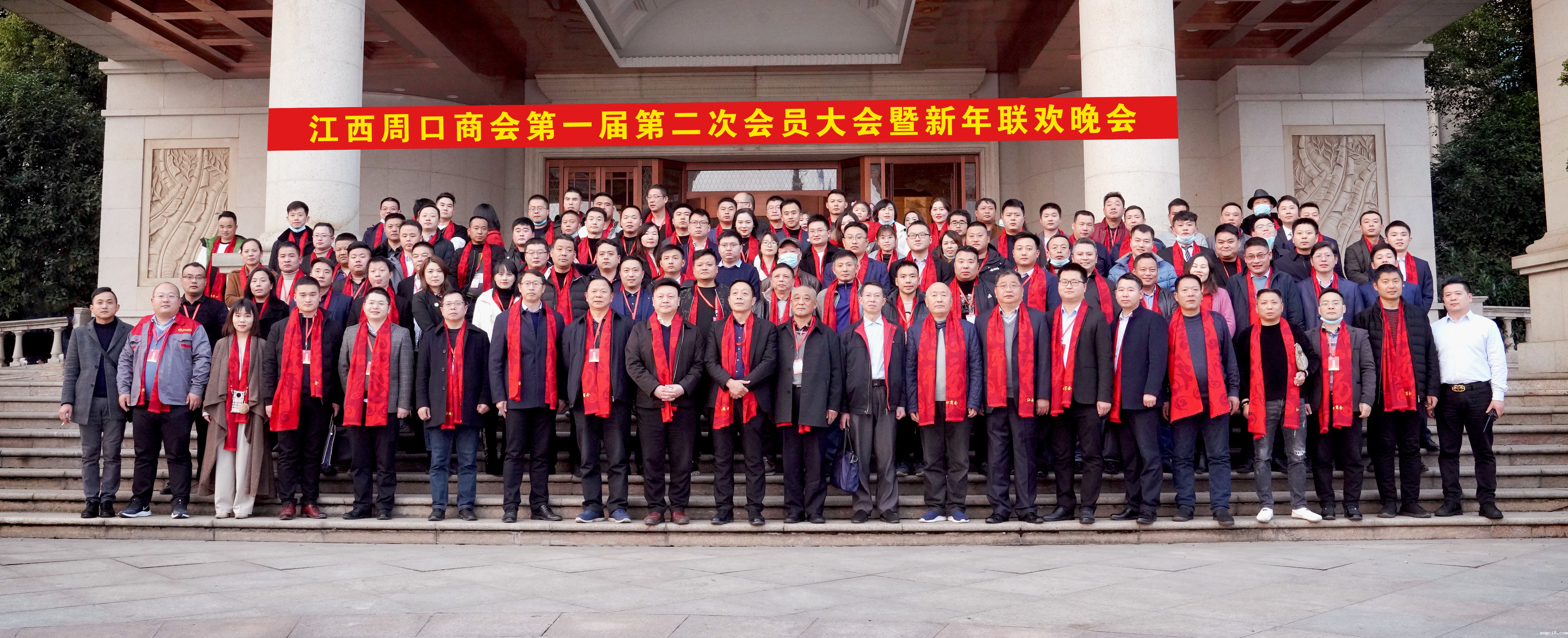 兴会泽情 惟有奋斗 我们都是追梦人