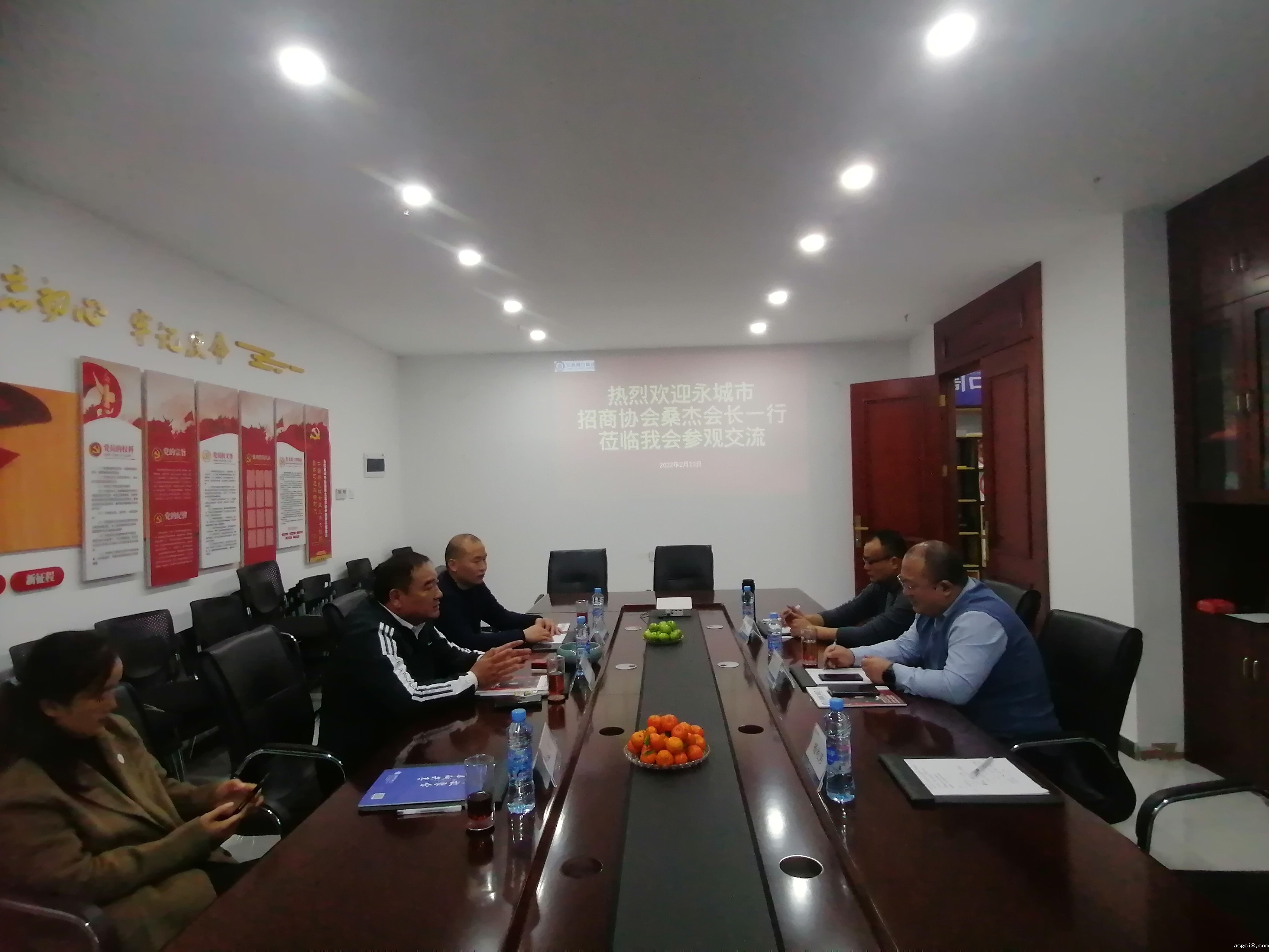 永城招商协会会长桑杰一行莅临我会参观交流