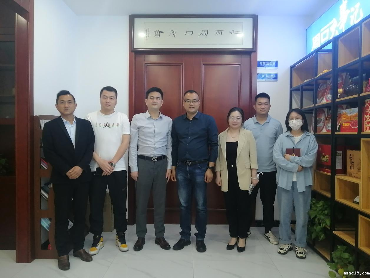 南昌鄱阳商会秘书处一行莅临我会参观交流