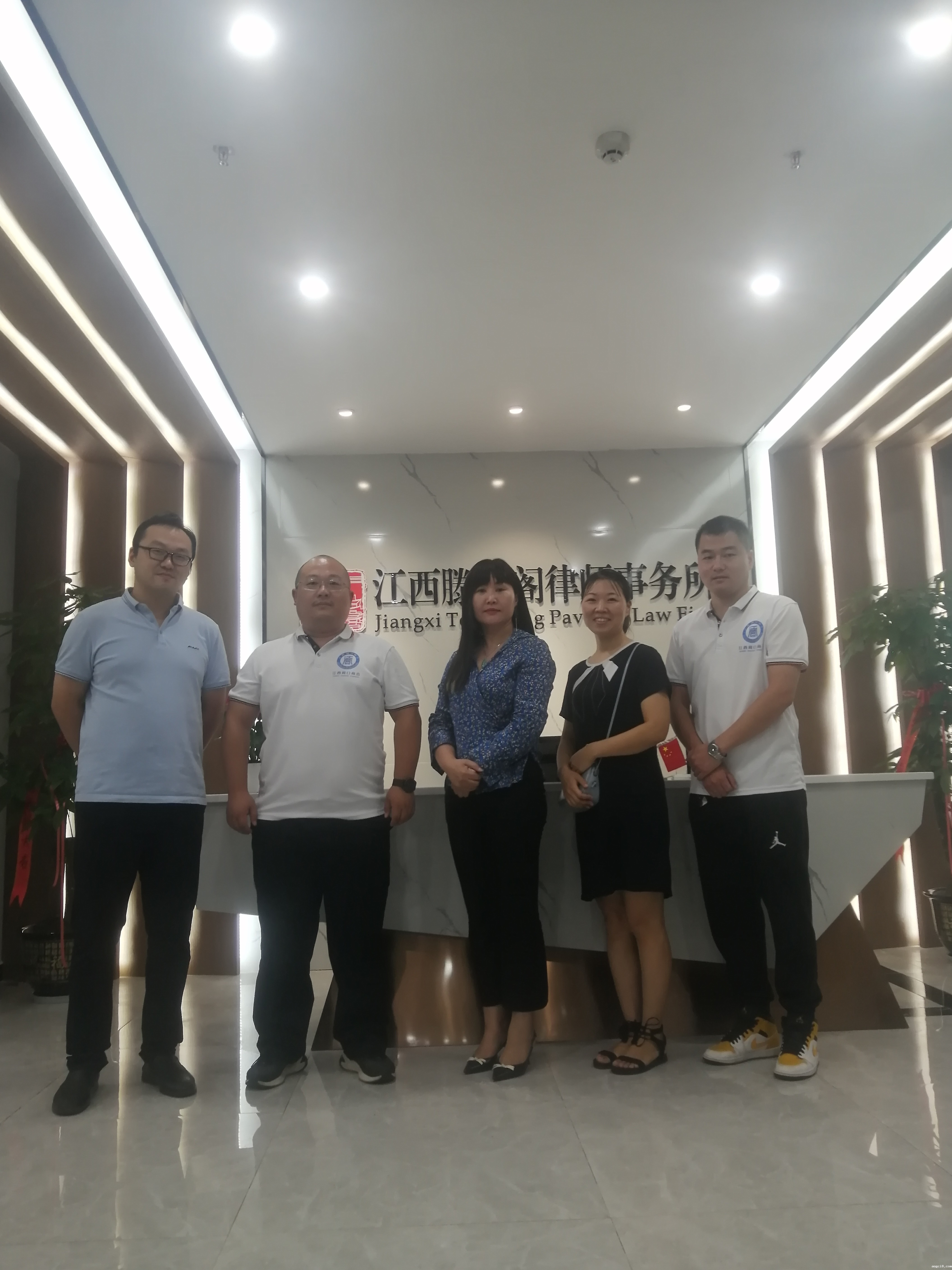 增进交流、凝聚力量--商会领导走访会员企业