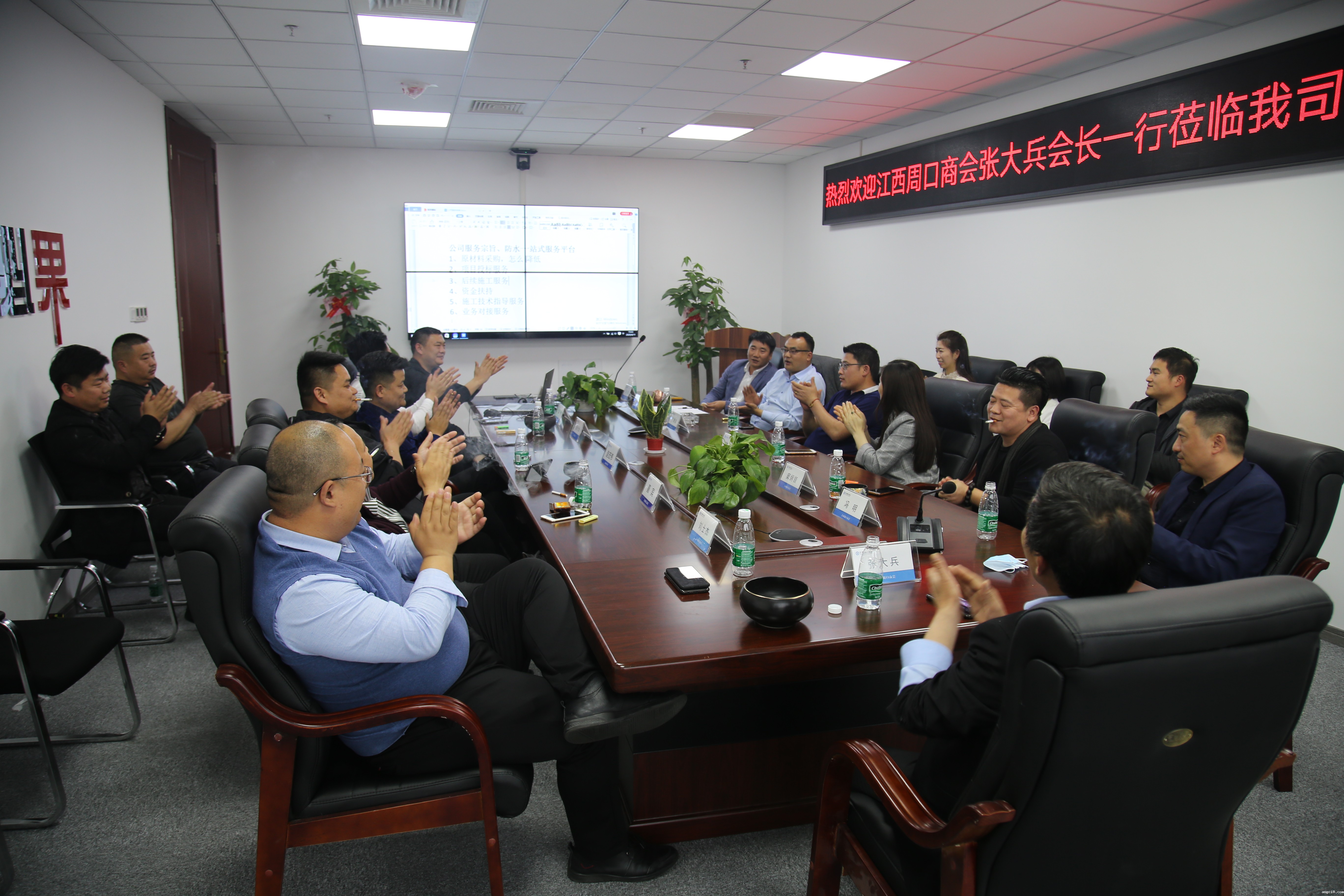 米优app下载安装官网：张大兵会长一行走访商会副会长单位——南昌中匠实业发展有限公司