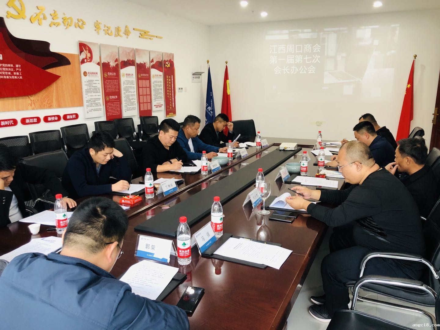 “总结过往 展望未来” 优米任务APP第一届第七次会长办公会