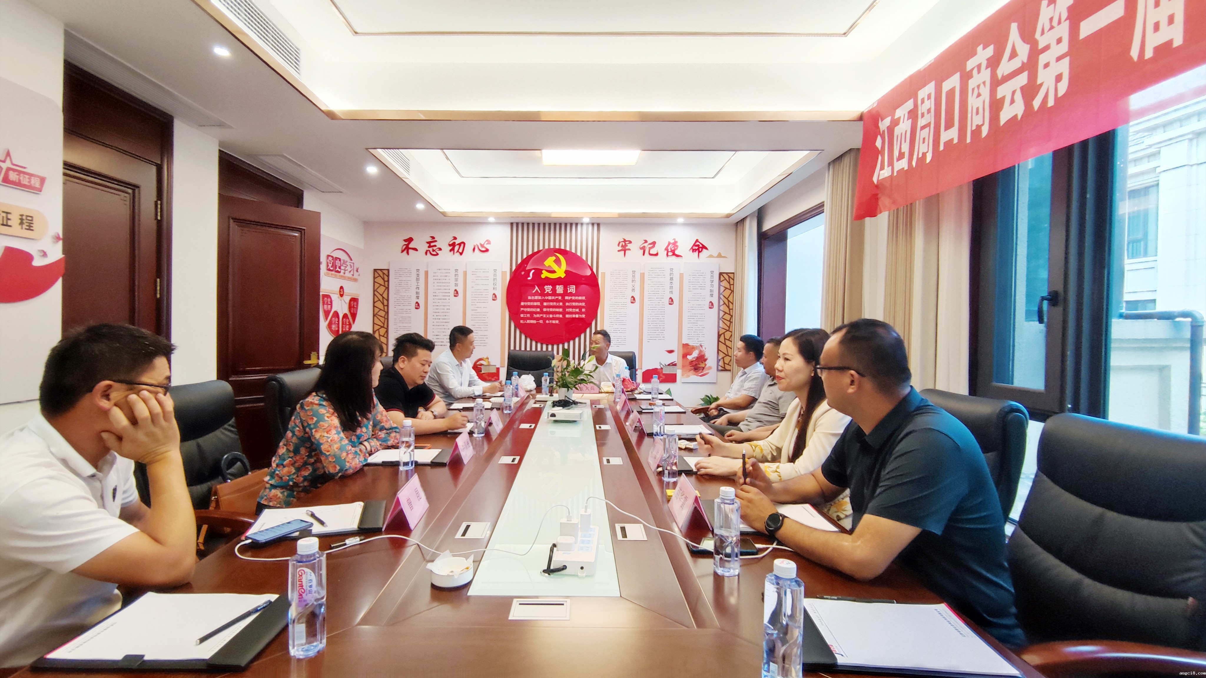 优米任务APP召开第一届十三次会长办公会