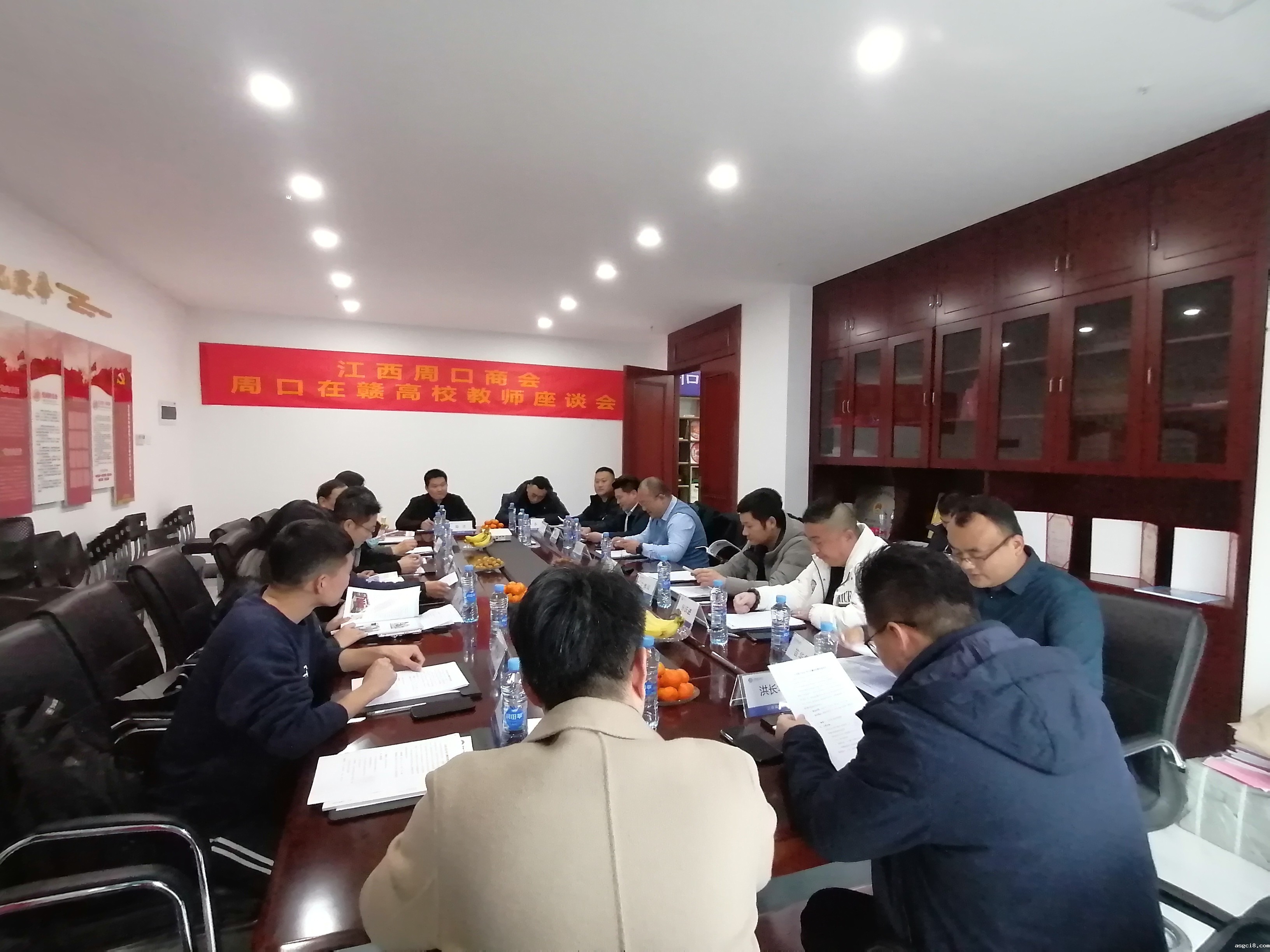 优米任务APP成功召开周口籍在赣高校教师座谈会