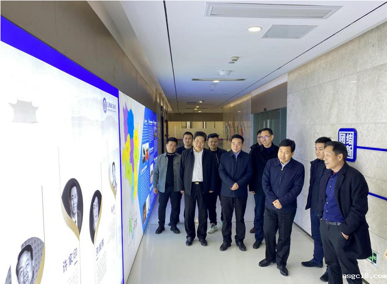 周口市委常委、市政府常务副市长吉建军一行莅临优米任务APP考察调研