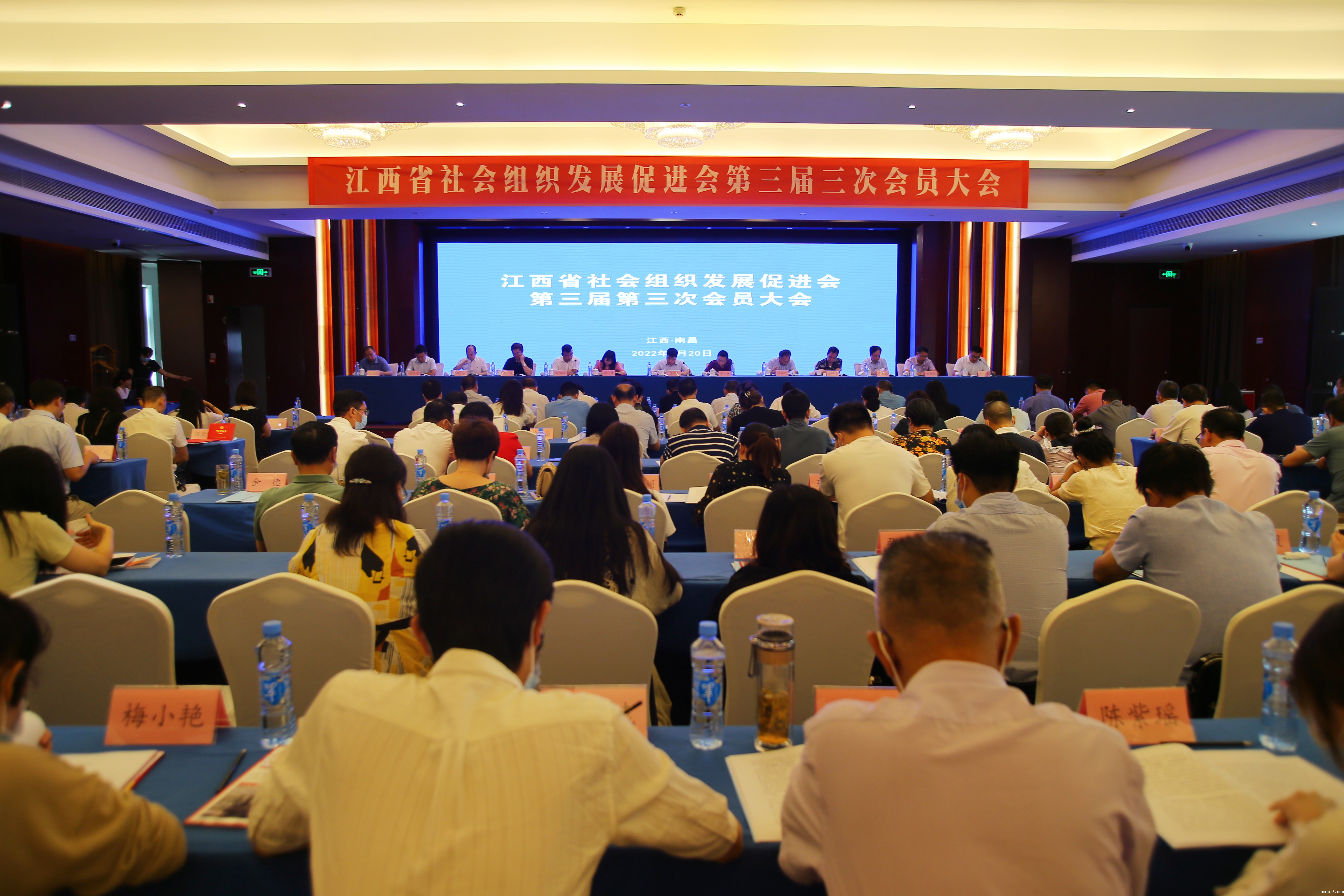 优米任务APP荣获2021年度“公益事业先进会员组织”、“信息宣传先进会员组织” 荣誉称号