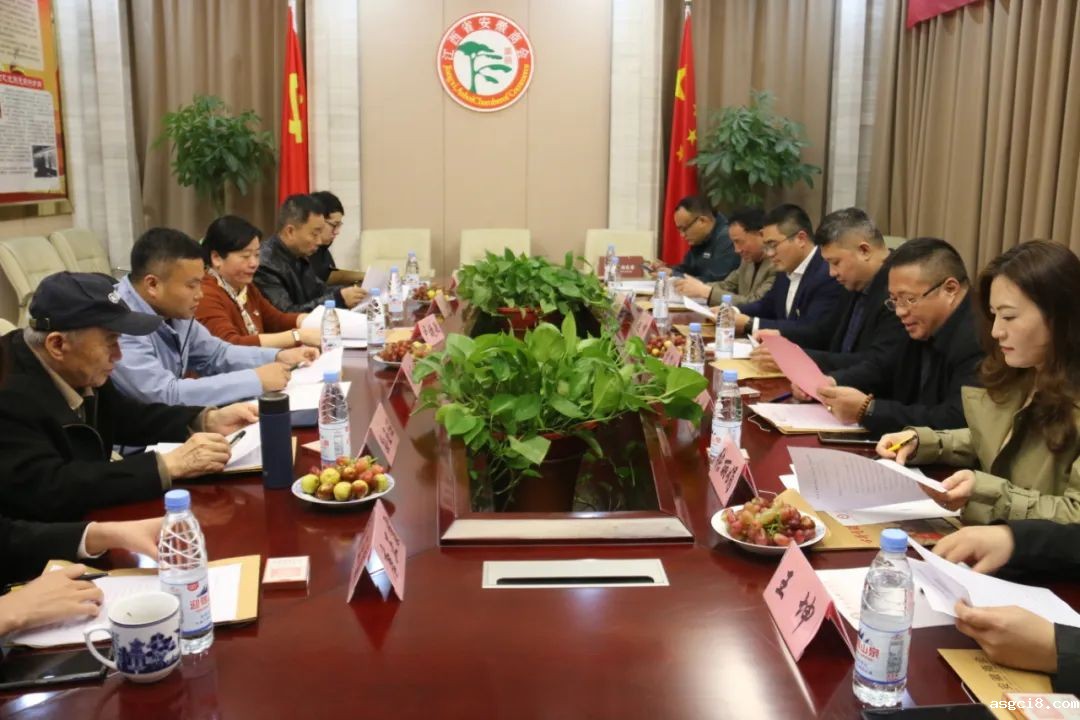 优米任务APP参加“互访、互学、互促”第九组交流活动