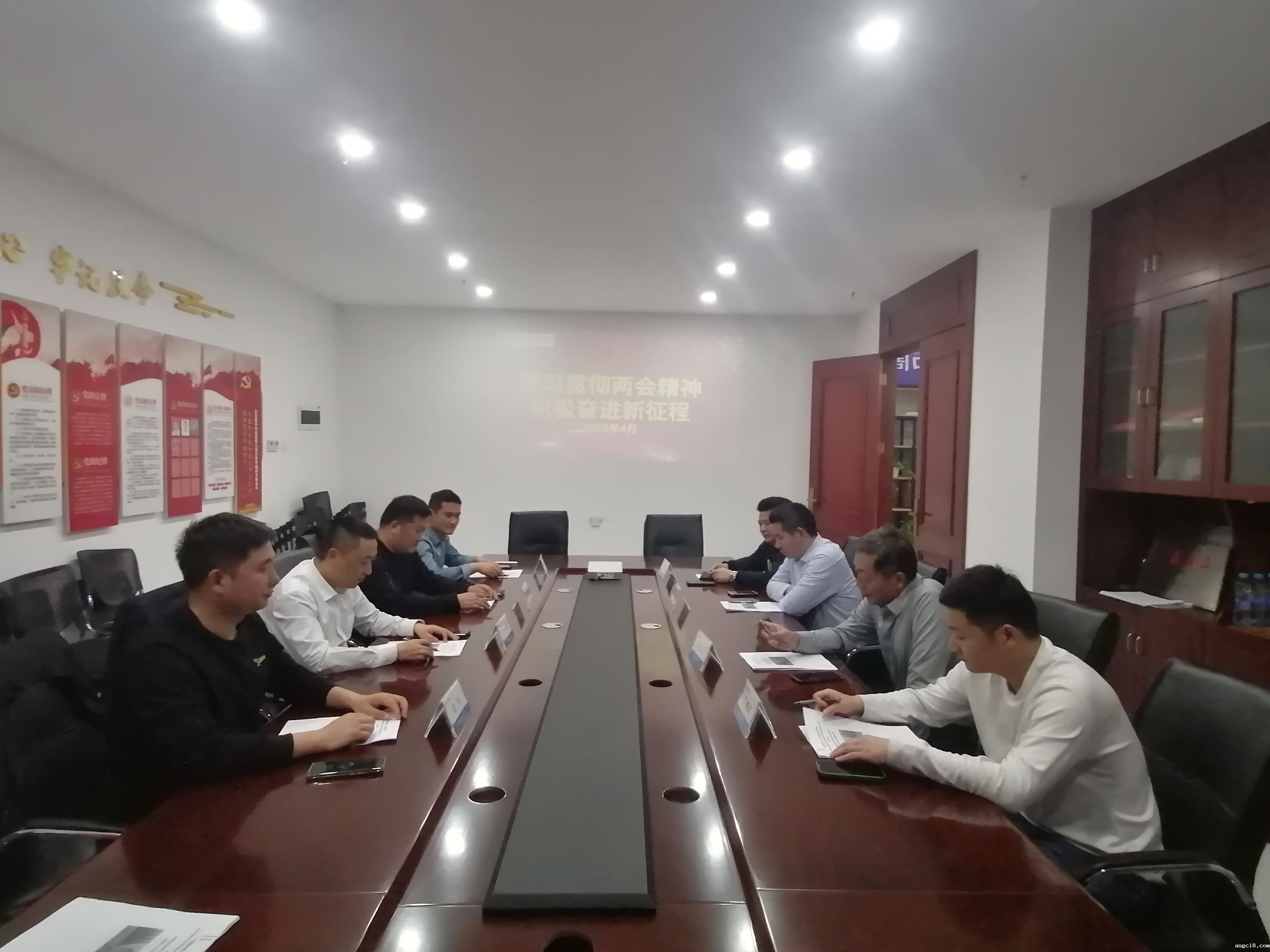 优米任务APP党支部组织召开学习贯彻全国“两会”精神  奋进新征程座谈会