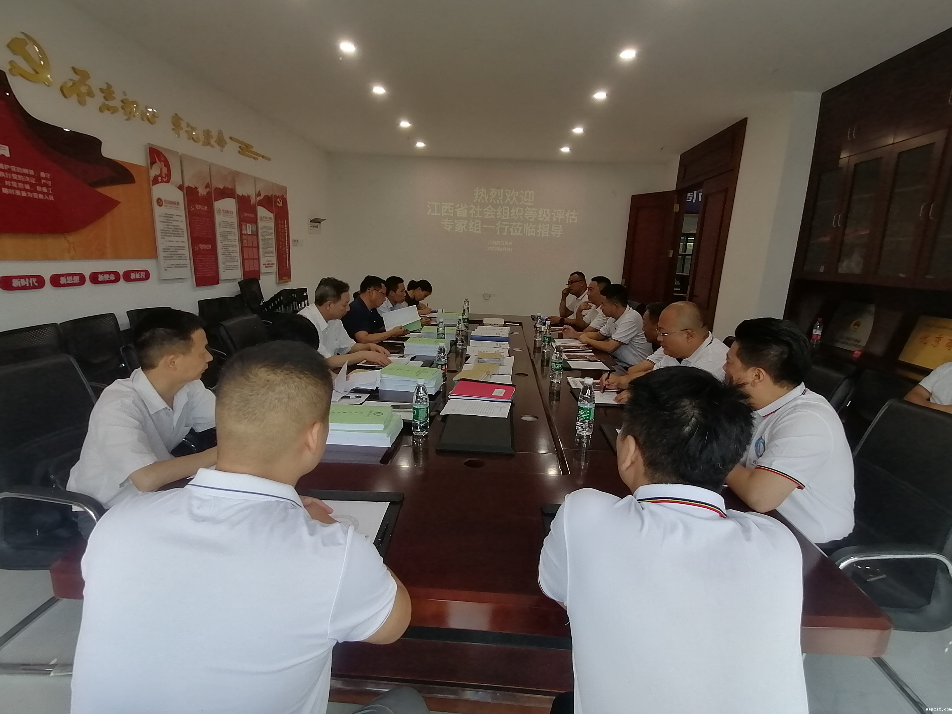 喜报! 热烈祝贺优米任务APP荣获3A级社会组织